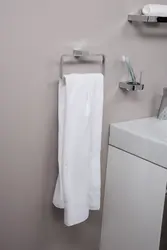 Bathroom towel holders in the interior