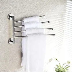 Bathroom Towel Holders In The Interior