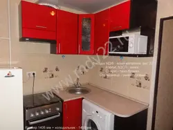 Кухня С Газовой Колонкой И Стиральной Машиной Фото