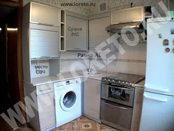 Кухня с газовой колонкой и стиральной машиной фото