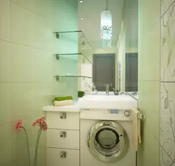 Design of a small bathroom without a toilet with a washing machine