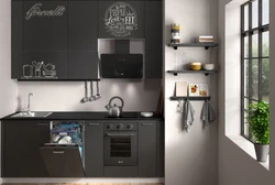Black Ovens In The Kitchen Interior