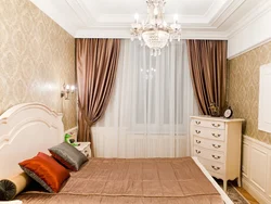 Beautiful curtains for the bedroom photo classic