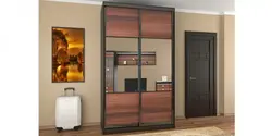 Шкаф Купе В Прихожую Двухдверный С Зеркалом Дизайн