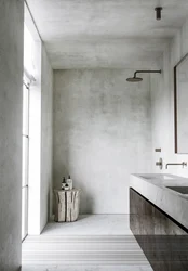 Microcement In The Bathroom Design