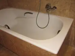 Чӣ тавр насб кардани акси ҳаммом