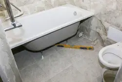 How to install a bathroom photo