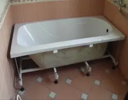 Ванна бөлмесінің фотосуретін қалай орнатуға болады