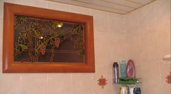 Vannadan Oshxonagacha Bo'Lgan Derazadan Fotosurat