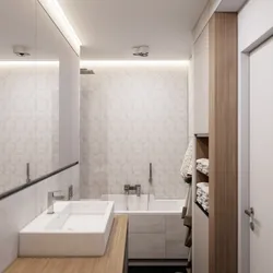 Small bathroom lighting design