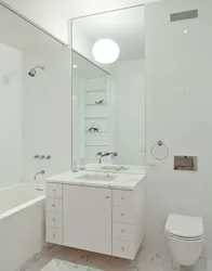 Small bathroom lighting design