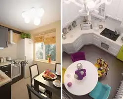 How to enlarge a small kitchen photo