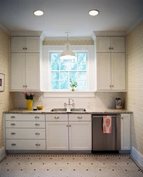 How to enlarge a small kitchen photo