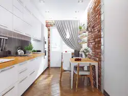 How to enlarge a small kitchen photo