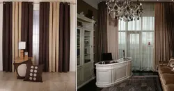 Шторы шоколадного цвета в интерьере гостиной