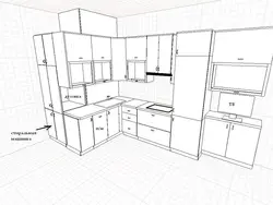 Modern kitchen design with drawings