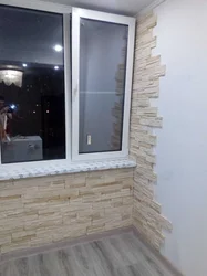 Сәндік тасты әрлеу лоджия фотосуреті