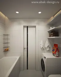 Ванные комнаты