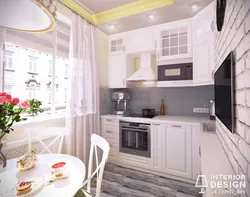 Interior Of A Small Kitchen 8 Sq M Real Design