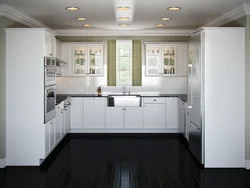 Small U shaped kitchen design