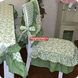 Барои акси ошхона сарпӯши курсӣ дӯзанд