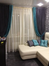 Photo of curtains for the living room in a modern style, two-tone