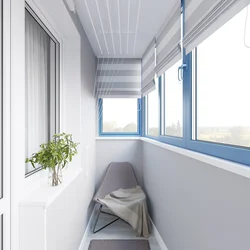 Design of a loggia in a panel house
