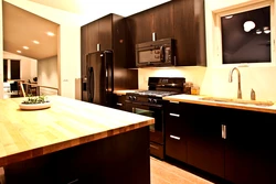 Wallpaper Color For Dark Kitchen Photo
