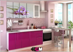 Kitchen furniture stand photo