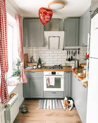 My tiny kitchen photo