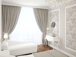 Color of curtains in white living room interior