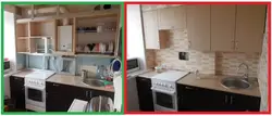 Ас үйдегі фотосуреттегі барлық құбырларды қалай жабуға болады