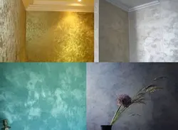 Wet silk in the hallway interior
