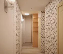 Iki rəngli fotoşəkildə koridorda divar kağızı
