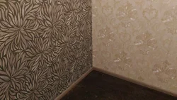 Дәліздегі тұсқағаз екі түсті фотосурет