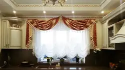 Modern curtains for the kitchen with a lambrequin photo