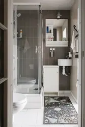 Bathroom Interior With Shower And Bathtub And Toilet