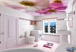 Photo Of The Ceiling In The Bathroom Photo Printing