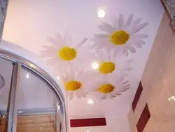 Photo of the ceiling in the bathroom photo printing