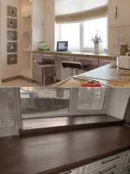 Kitchen Combined With Window Sill Photo