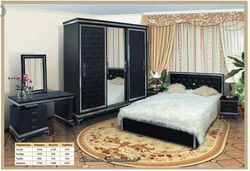 Yataq dəstinin adı və şəkli