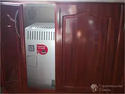 Спрятать Напольный Котел На Кухне Фото