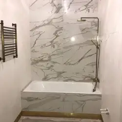 Ванные комнаты
