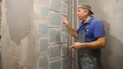 Шпакловка Дар Ҳаммом Акс