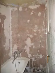 Шпакловка Дар Ҳаммом Акс