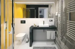 Installation in the bathroom interior