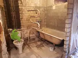 Ваннаны жөндеуді бастау фотосы