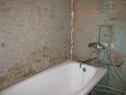 Start bathroom renovation photo