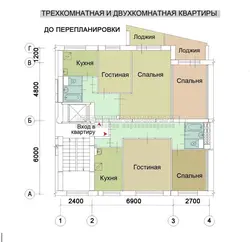 Ман 515 тарҳрезии ошхона