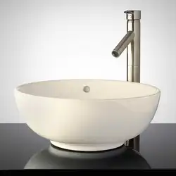 Sink round bath photo